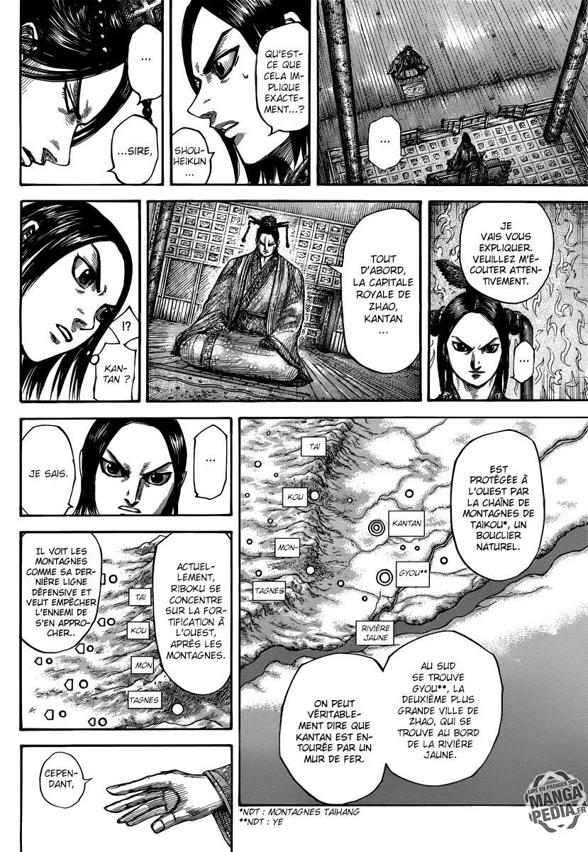 Kingdom - 495 - 65541616a600e.webp