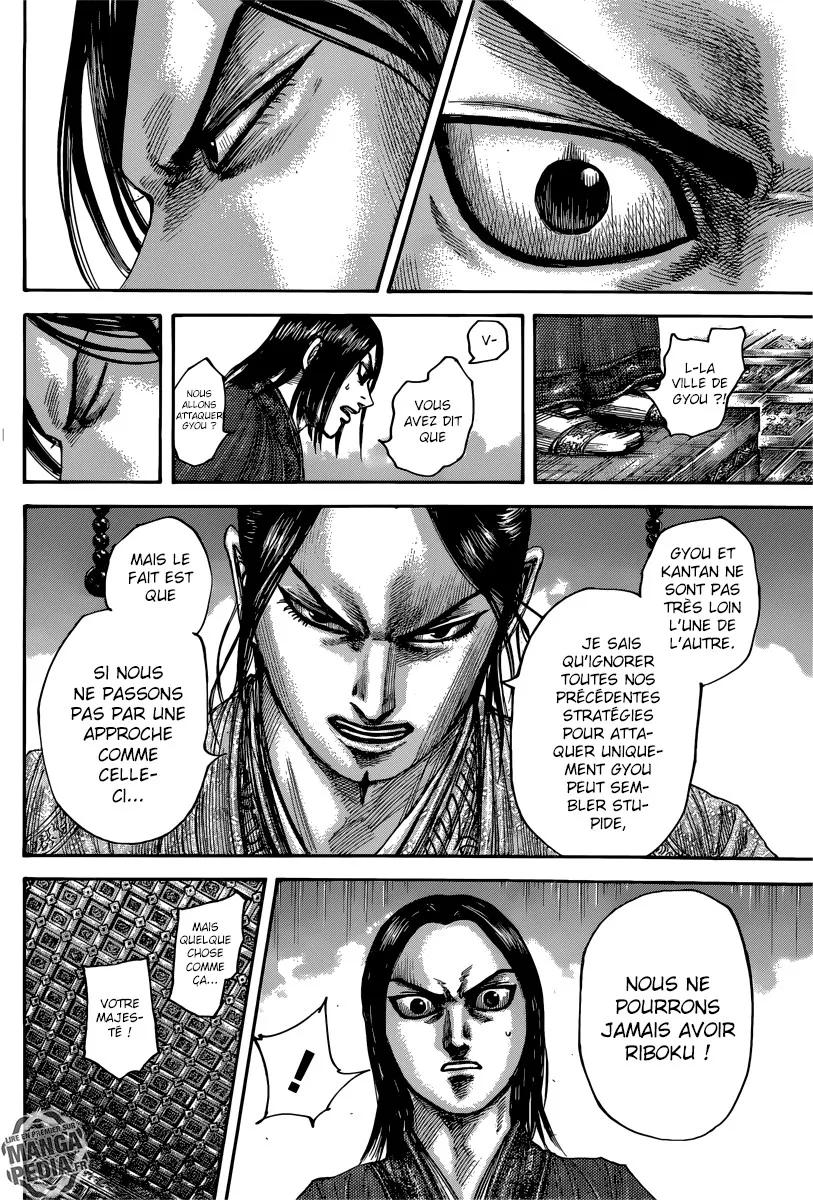 Kingdom - 495 - 655416171f2e6.webp