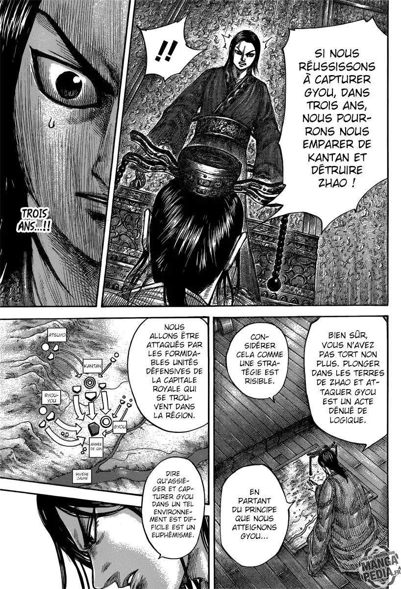 Kingdom - 495 - 655416175a330.webp