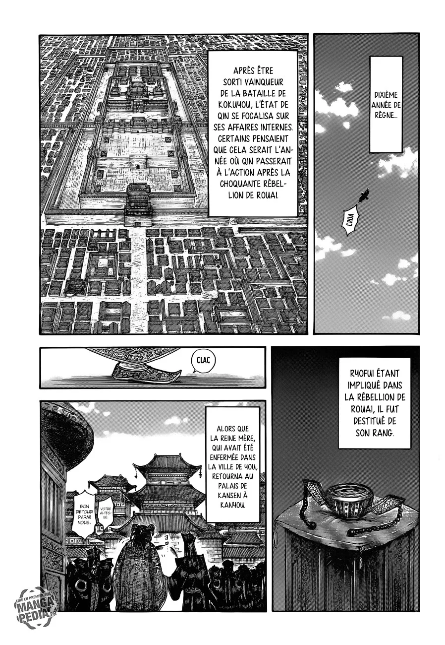 Kingdom - 496 - 65541618310d7.webp