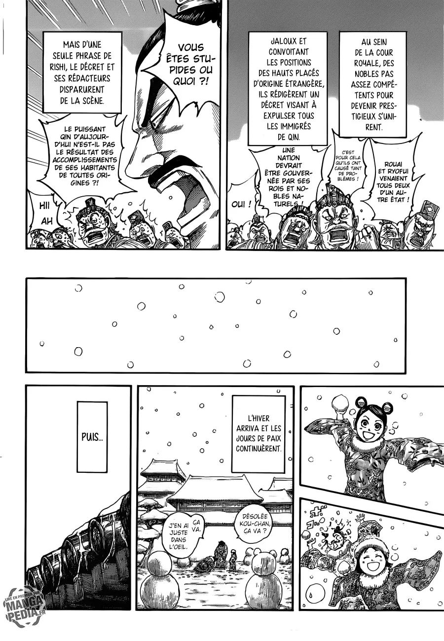 Kingdom - 496 - 655416186101f.webp