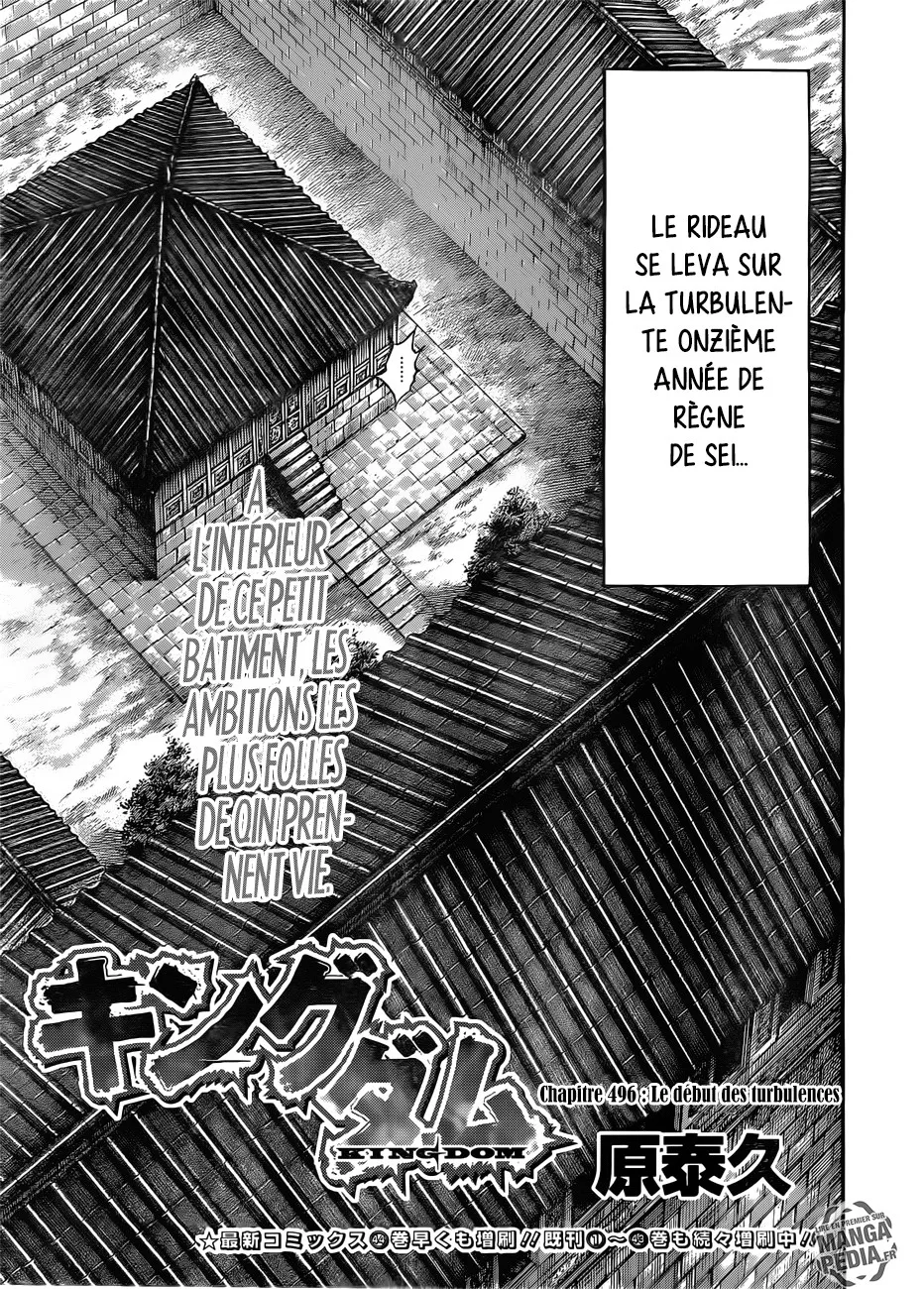 Kingdom - 496 - 65541618a0d15.webp