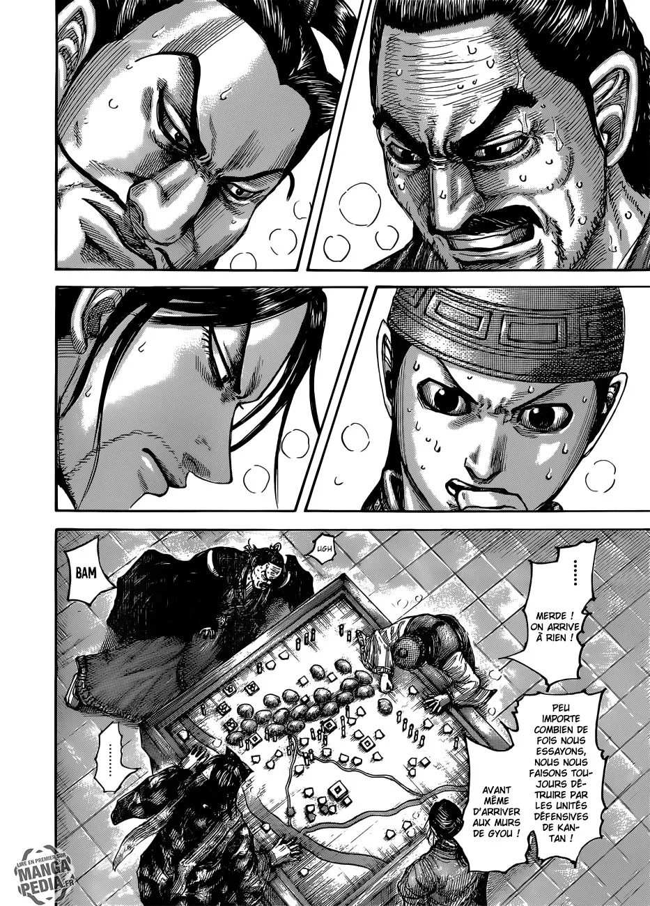 Kingdom - 496 - 65541618e8032.webp