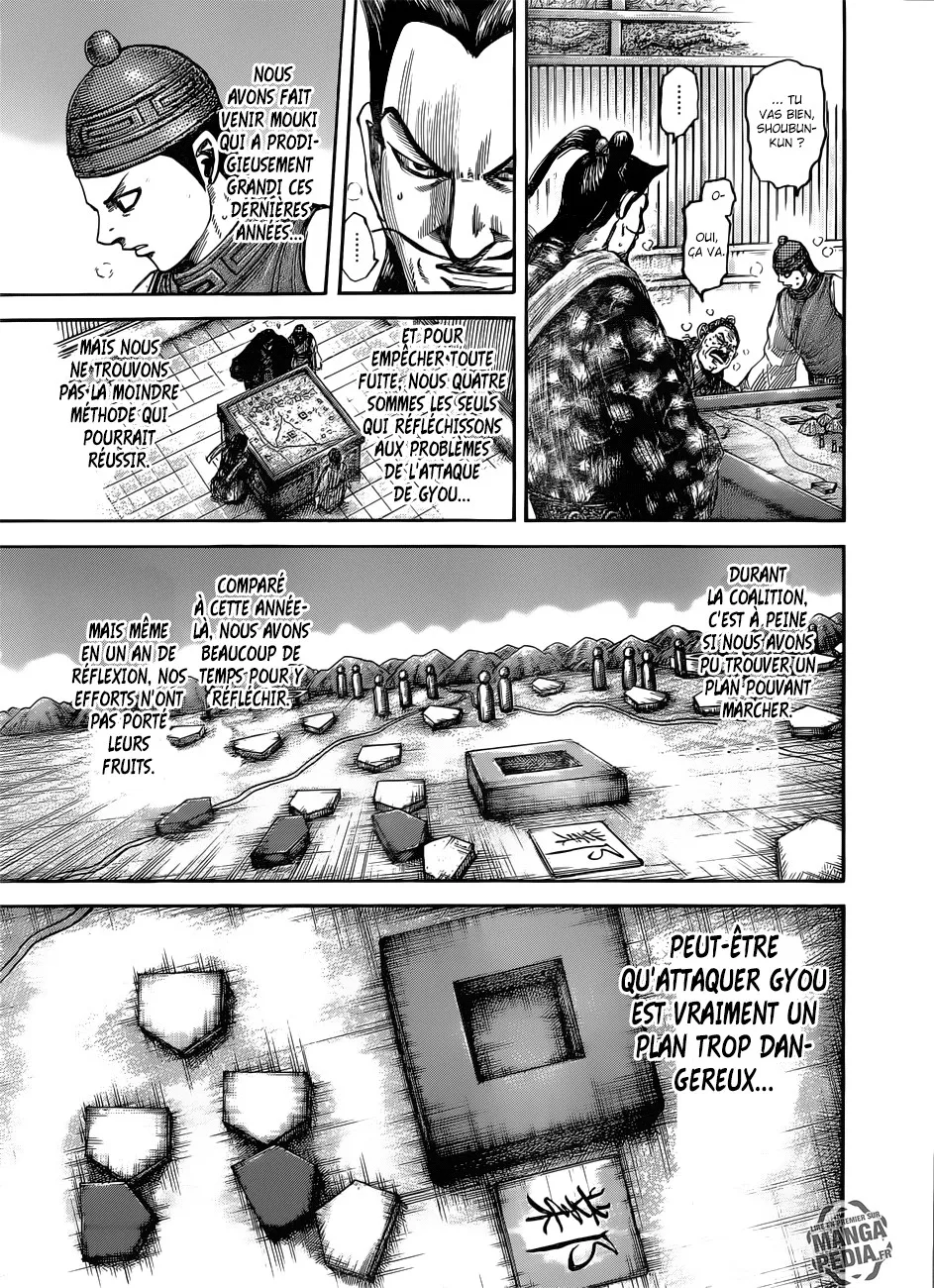Kingdom - 496 - 6554161934312.webp