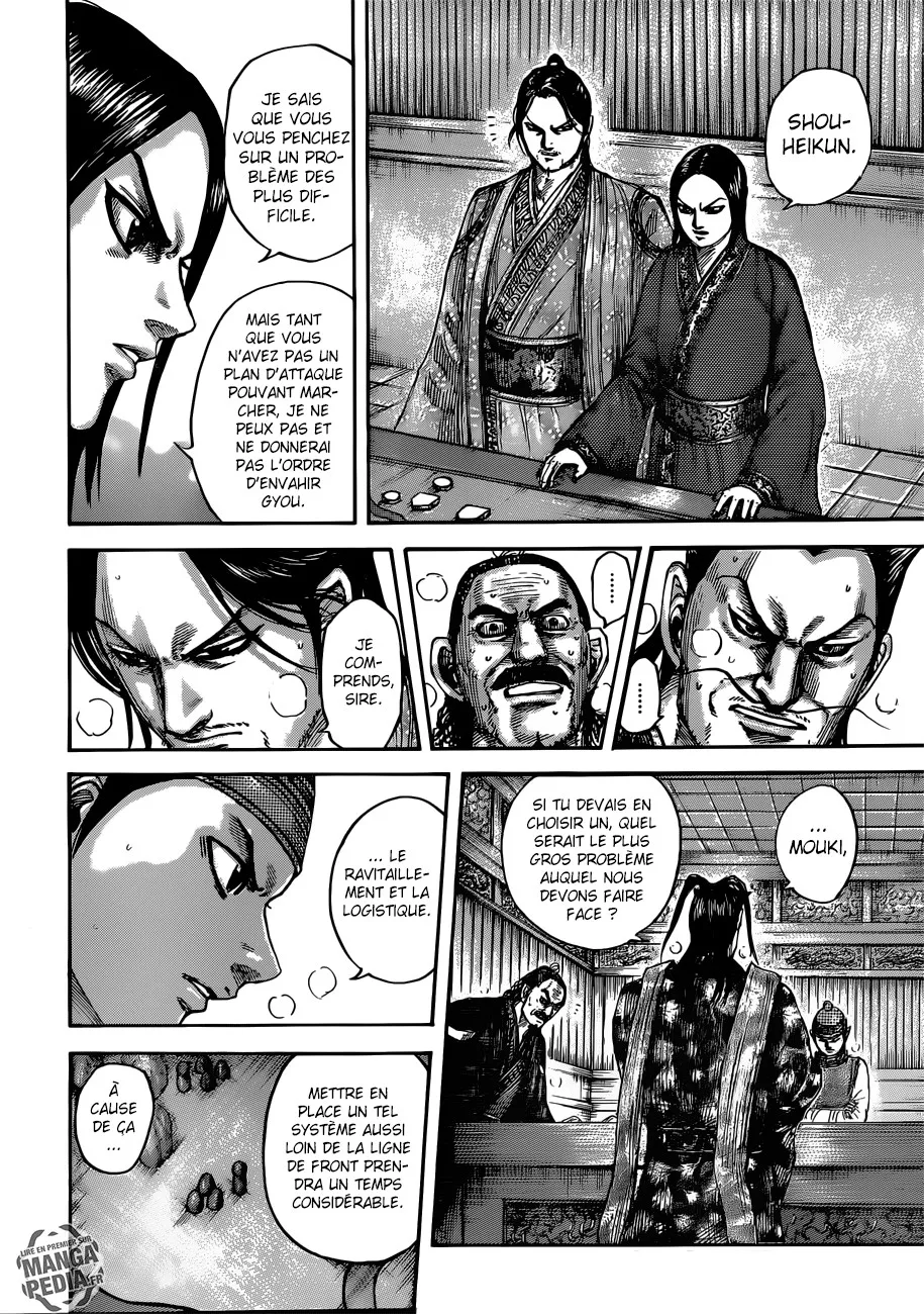 Kingdom - 496 - 655416197060b.webp