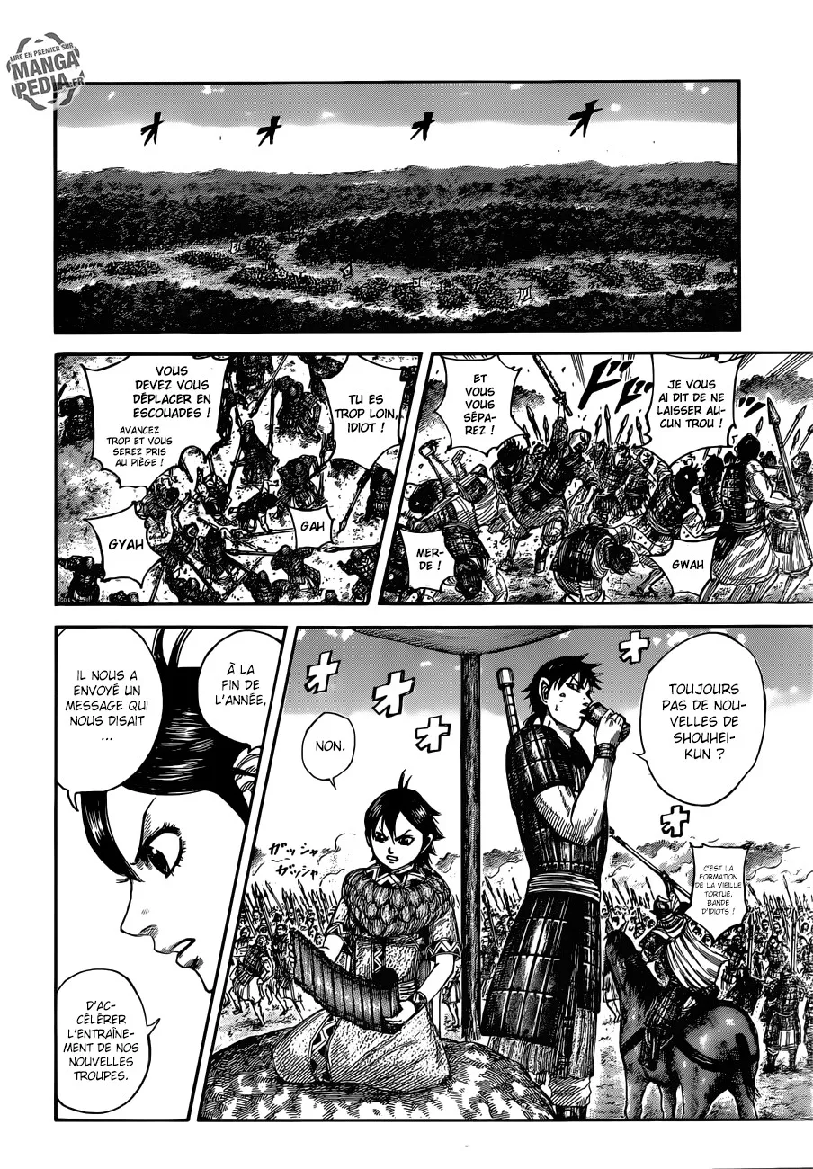 Kingdom - 496 - 65541619ebf0e.webp
