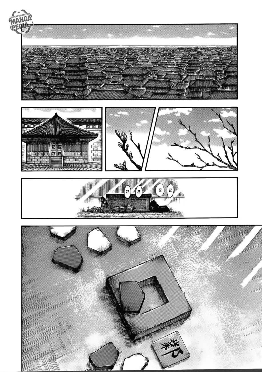 Kingdom - 496 - 6554161a730ac.webp