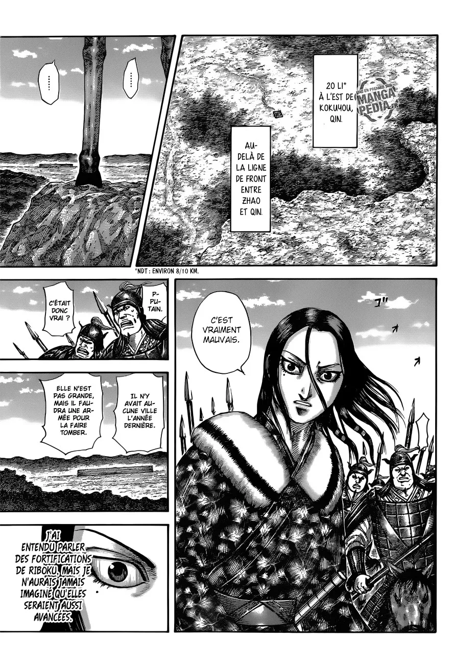 Kingdom - 496 - 6554161aafd5f.webp