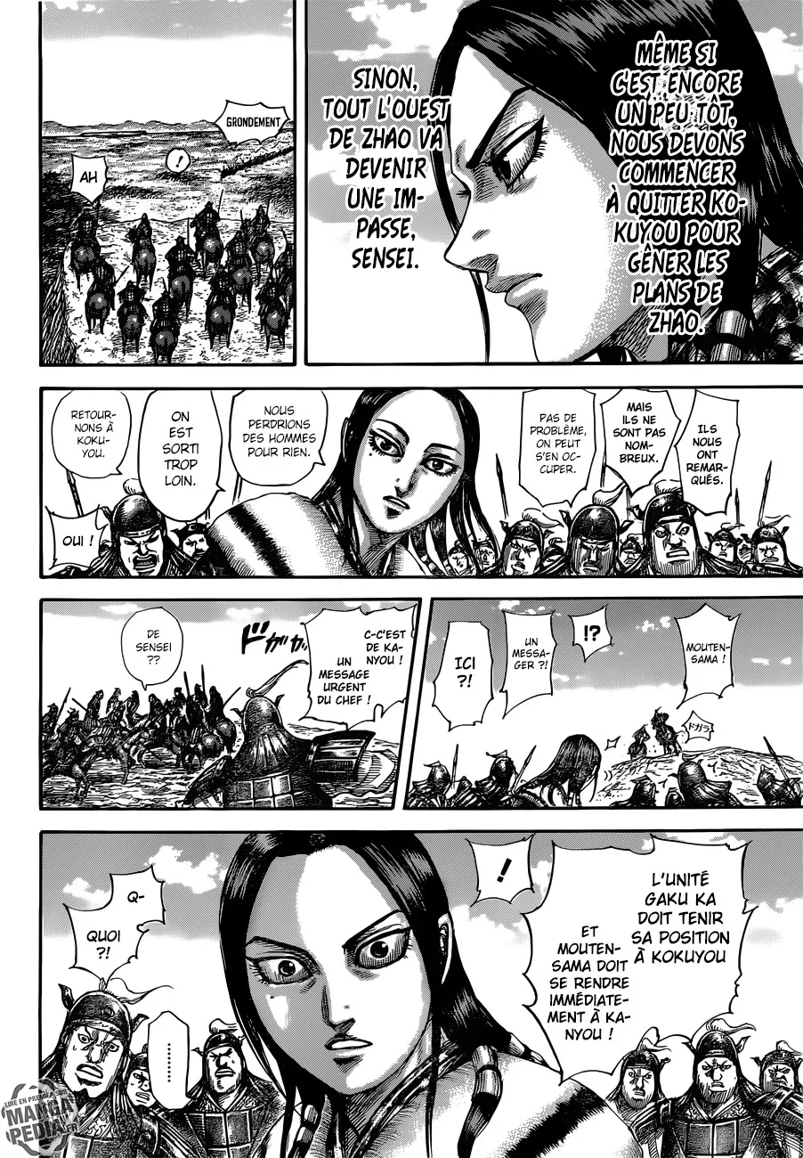 Kingdom - 496 - 6554161af0290.webp