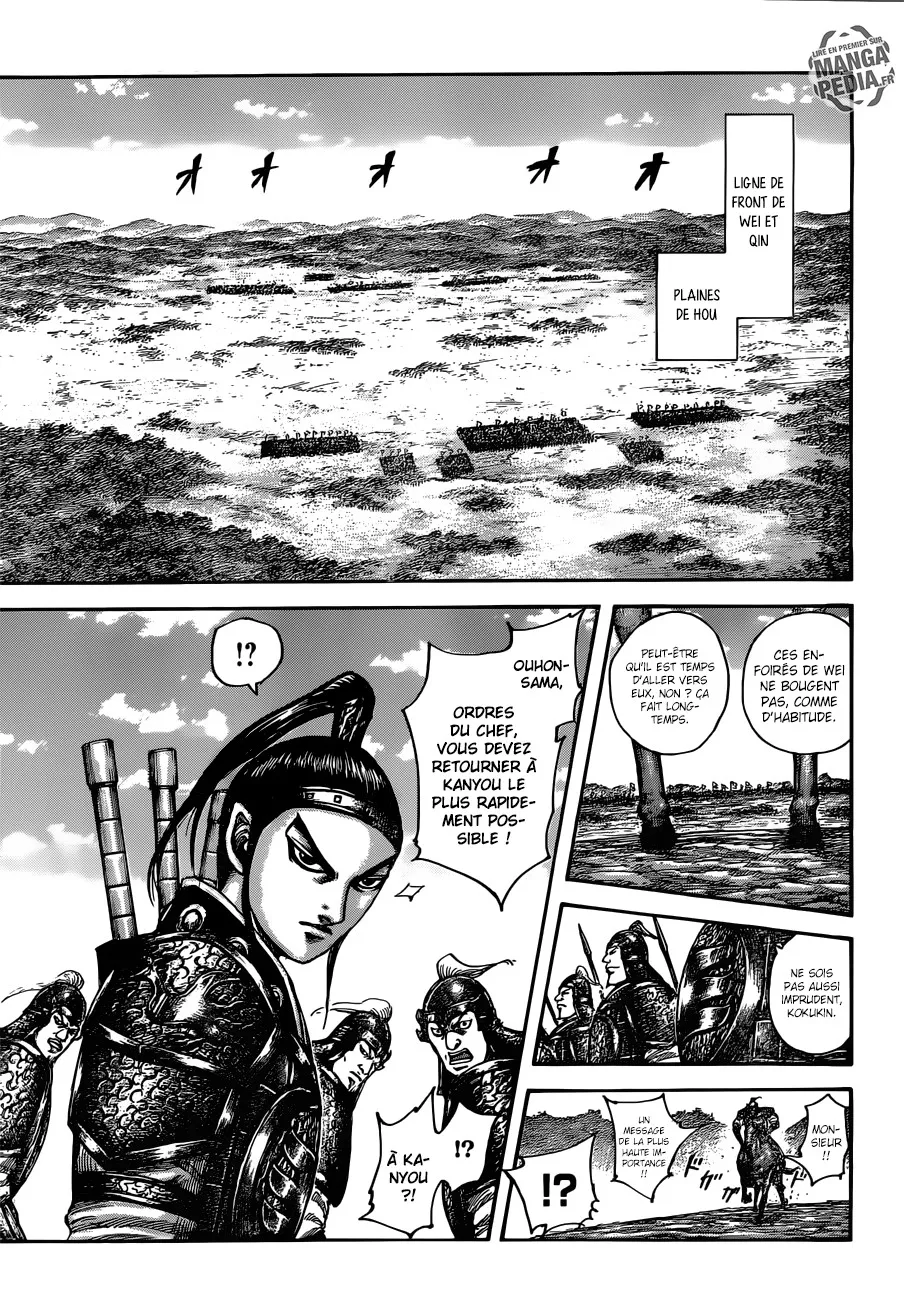 Kingdom - 496 - 6554161b33811.webp