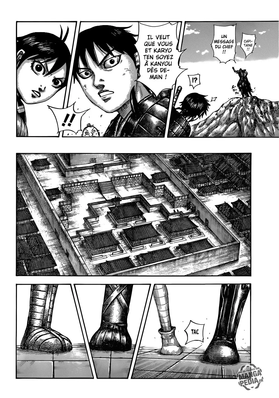 Kingdom - 496 - 6554161be3103.webp