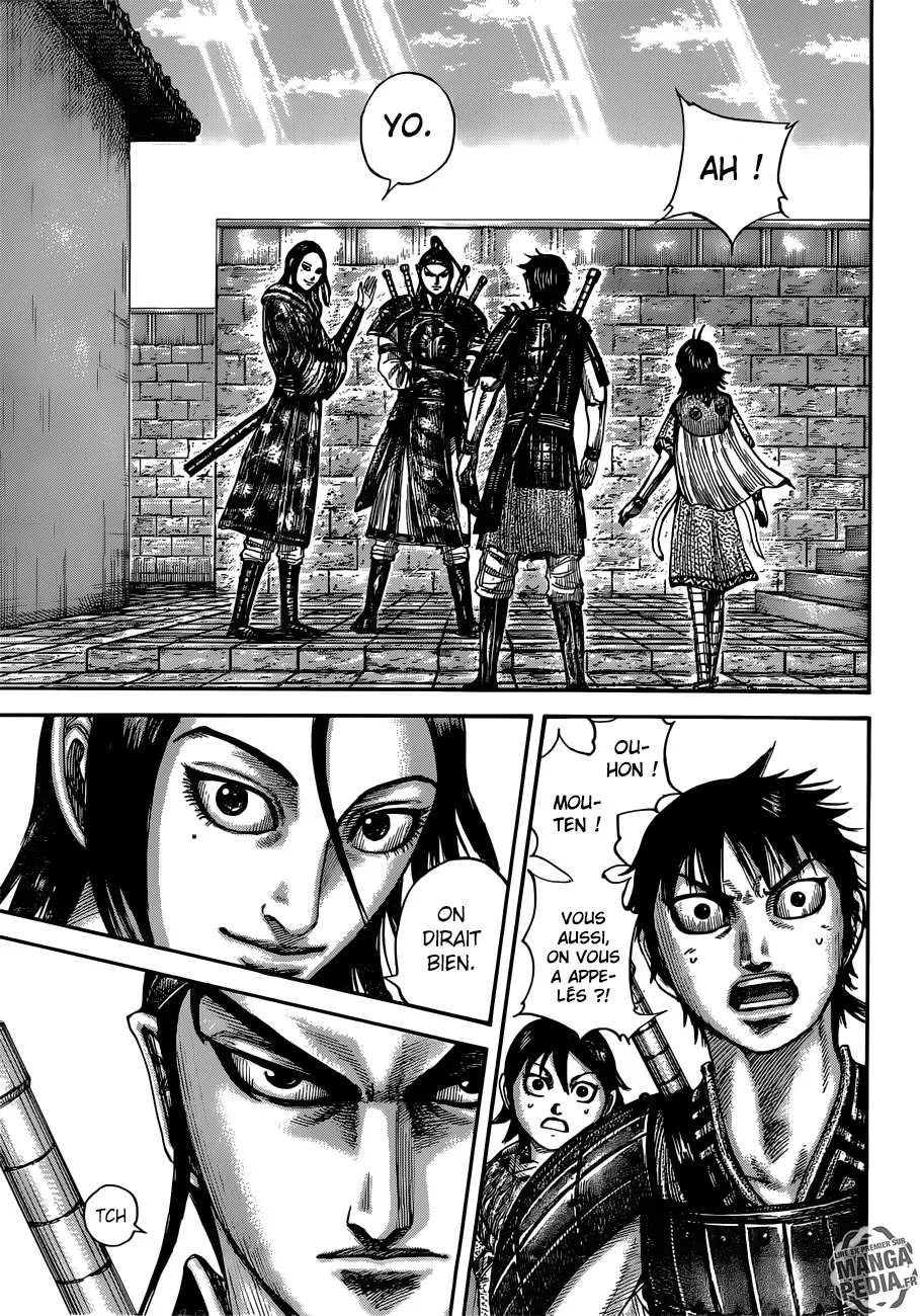 Kingdom - 496 - 6554161c2e8b3.webp