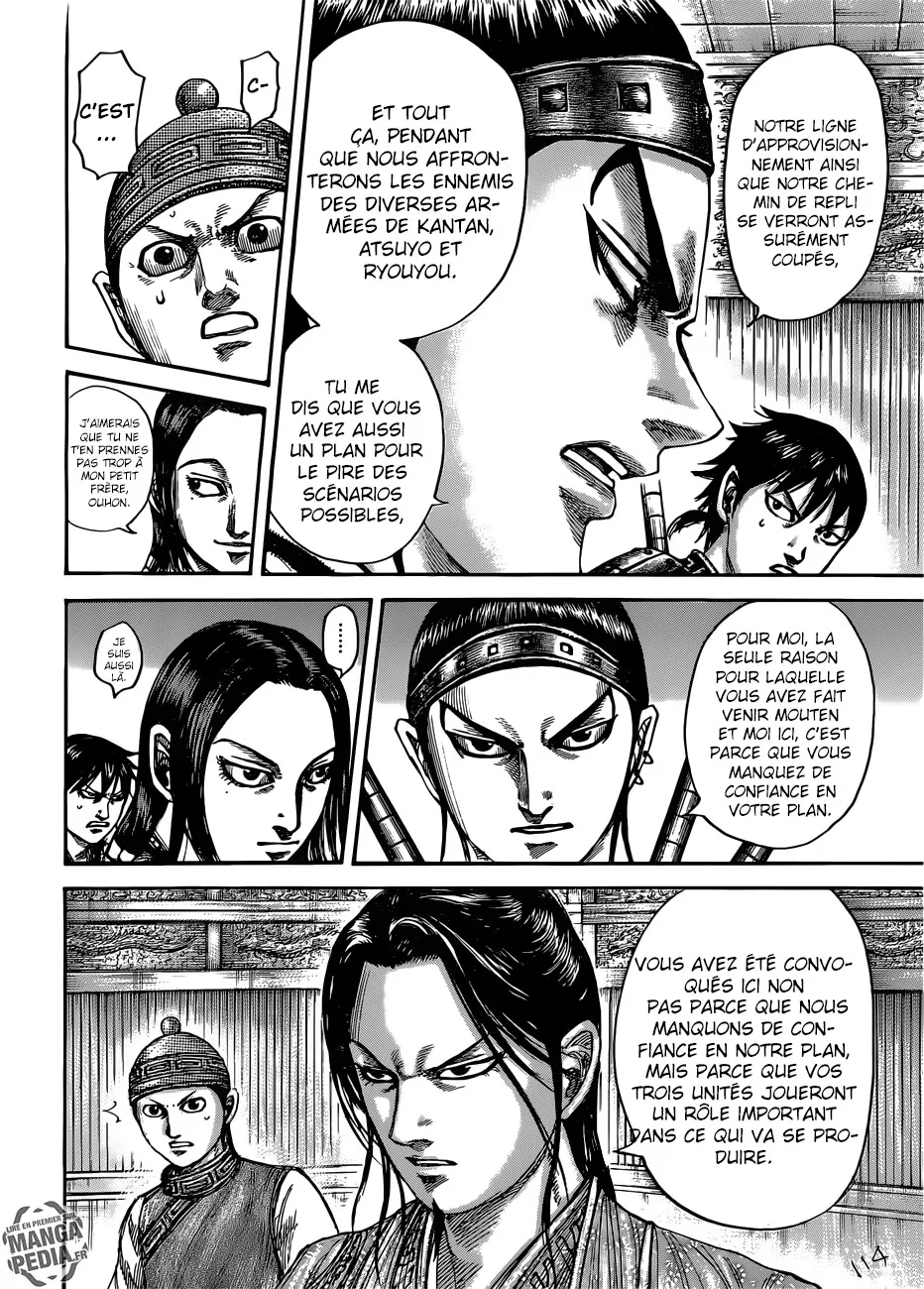 Kingdom - 497 - 6554161e5d102.webp