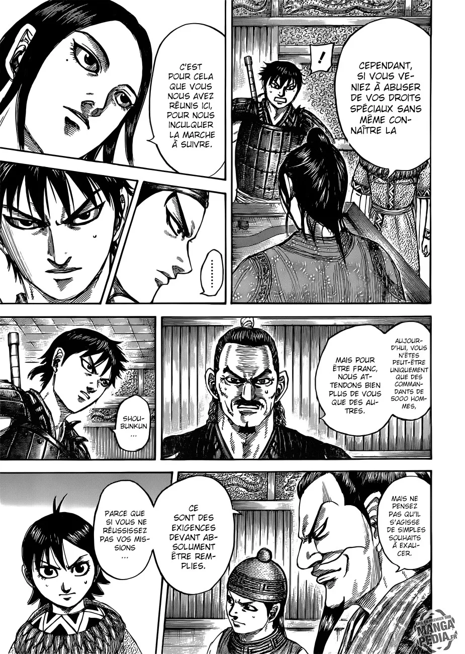Kingdom - 497 - 6554161f3a87a.webp