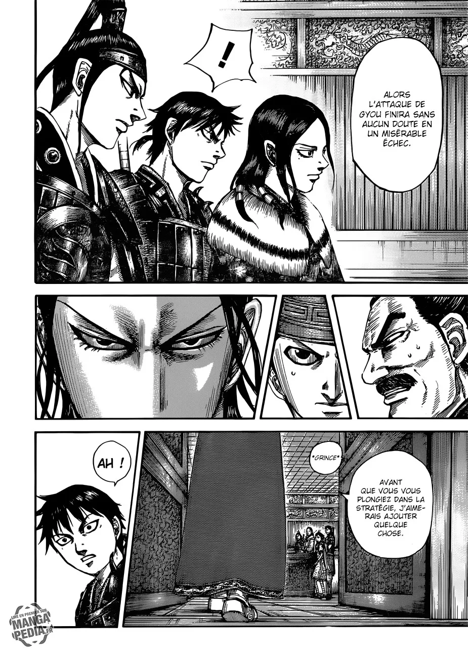Kingdom - 497 - 6554161f7c47b.webp