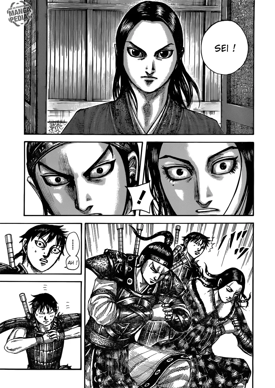Kingdom - 497 - 6554161fbd118.webp