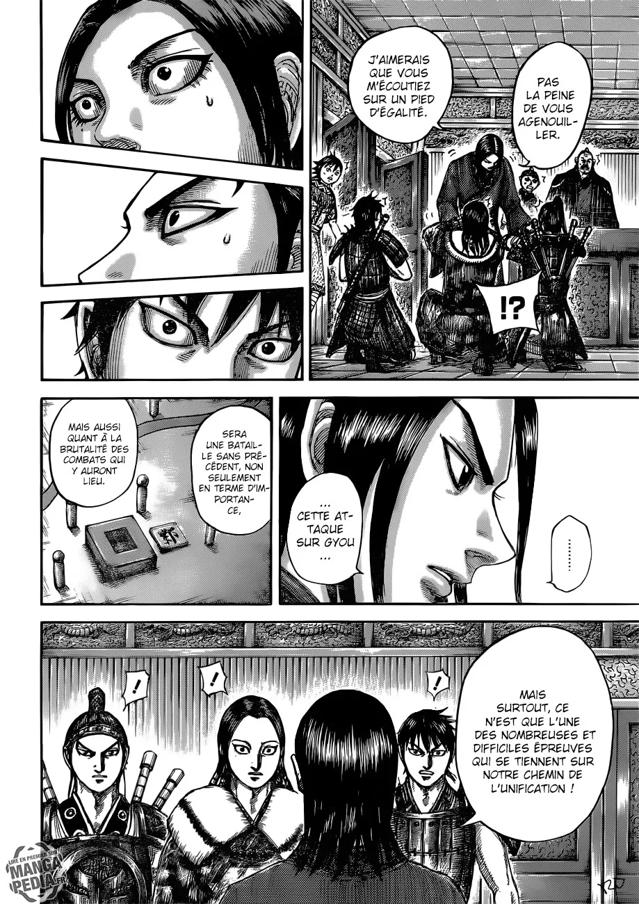 Kingdom - 497 - 6554162003722.webp
