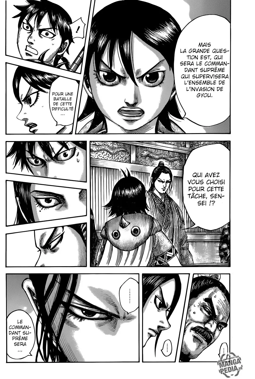 Kingdom - 497 - 65541620ed8f9.webp