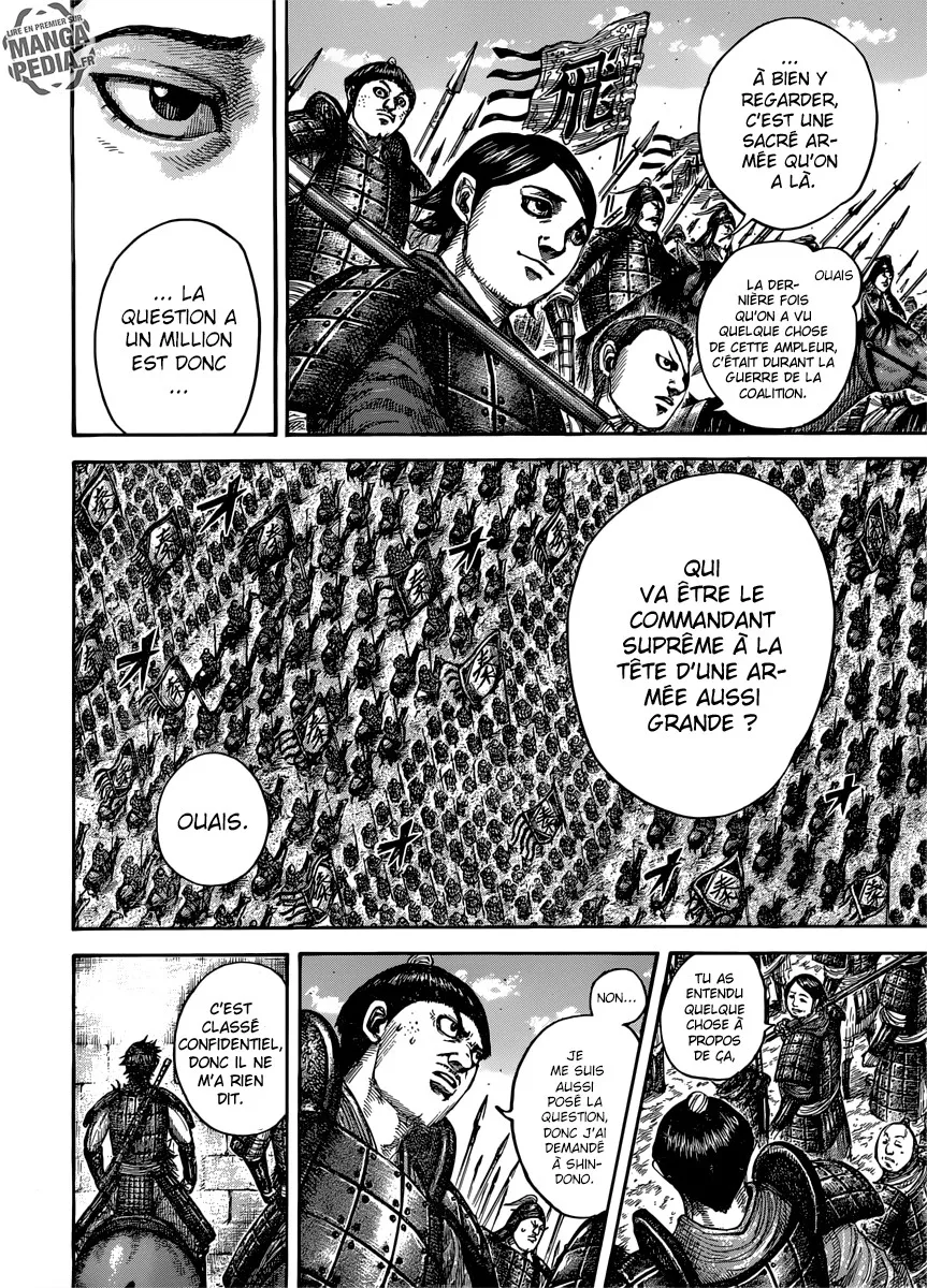 Kingdom - 498 - 65541621ce334.webp