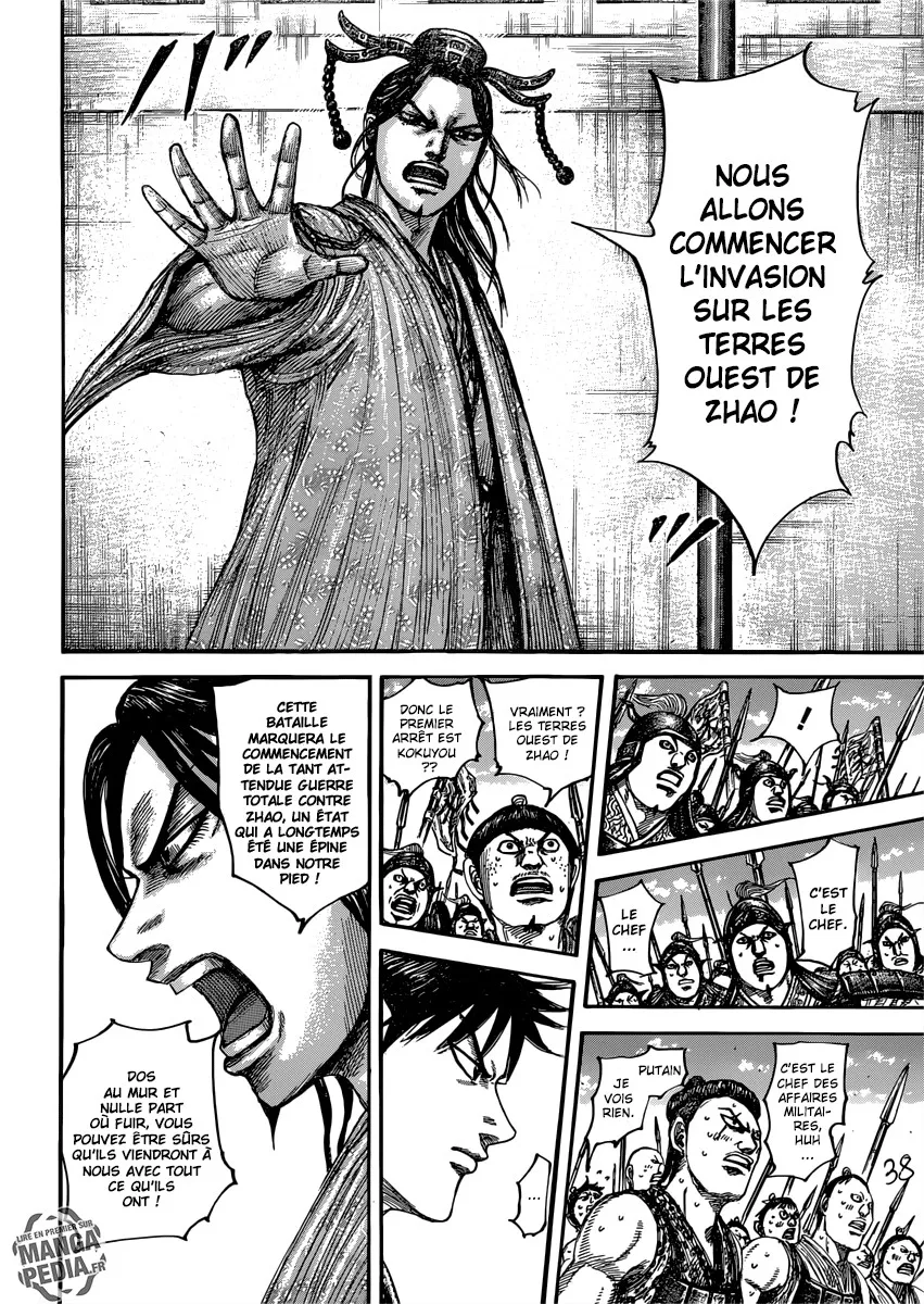 Kingdom - 498 - 655416224901d.webp