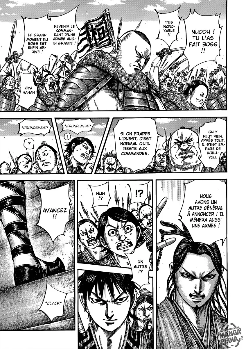 Kingdom - 498 - 65541622e8dc0.webp