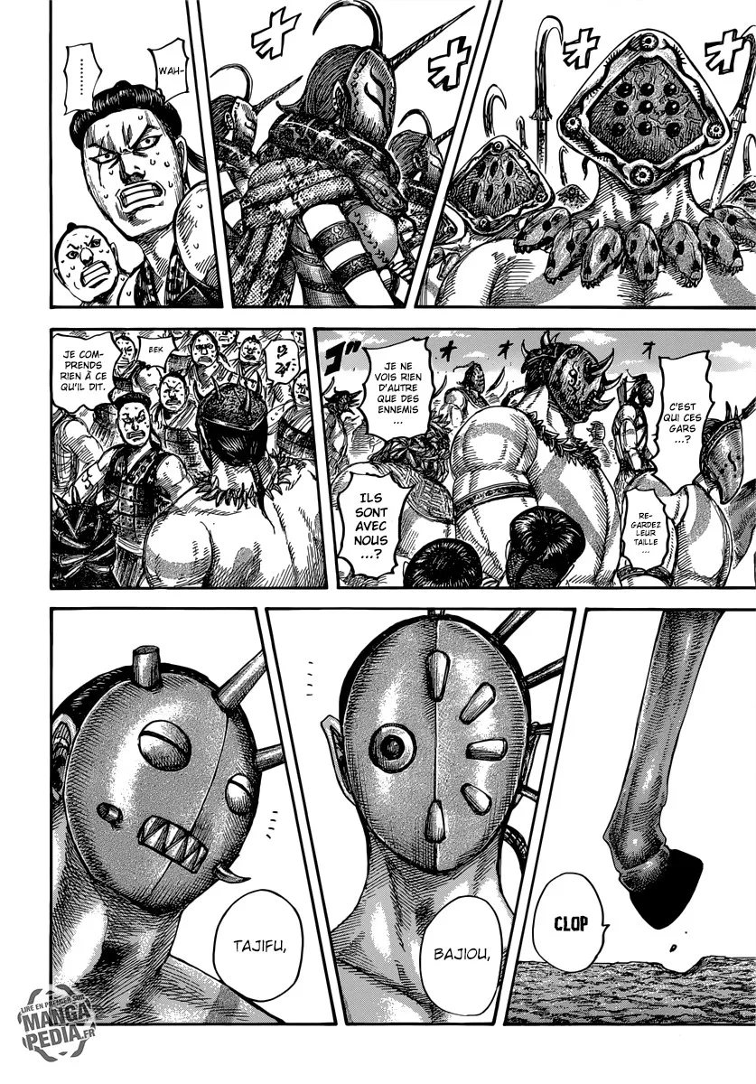 Kingdom - 498 - 6554162397cdc.webp