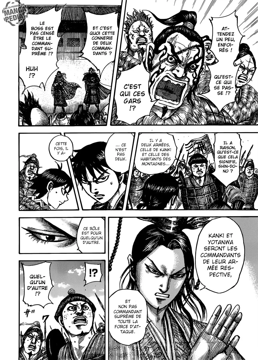 Kingdom - 498 - 655416240d11a.webp