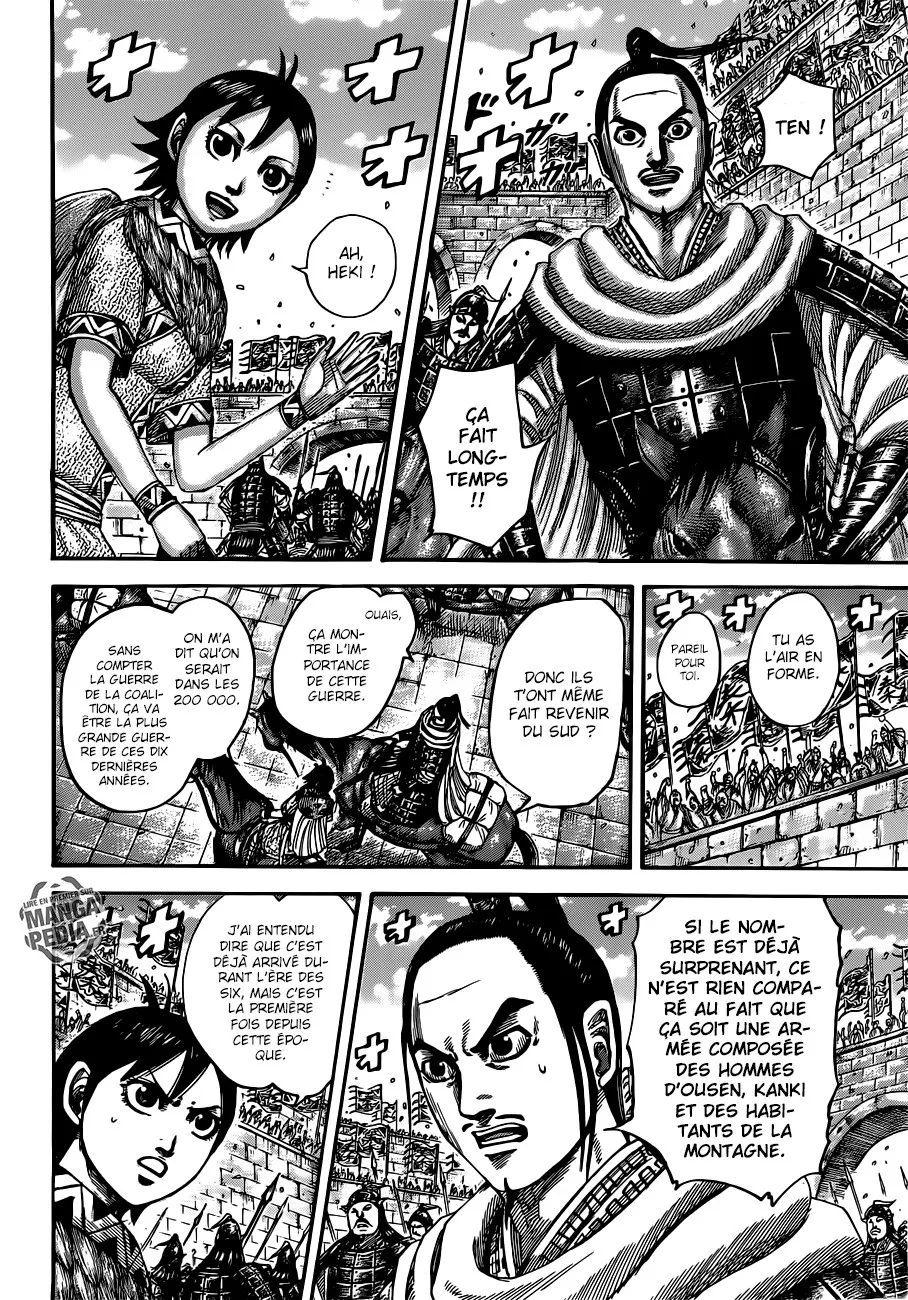 Kingdom - 499 - 655416260d084.webp