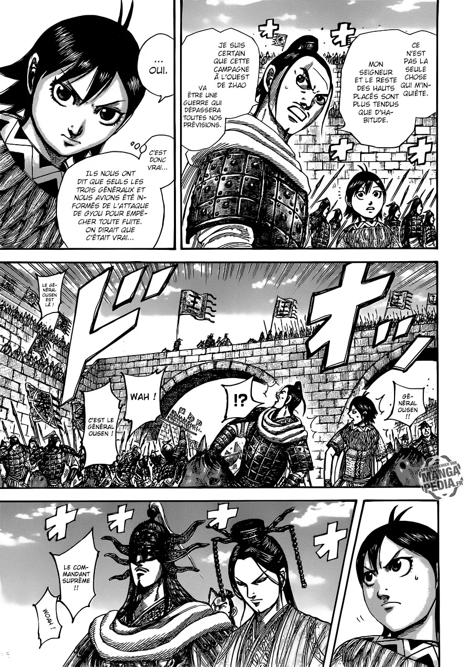Kingdom - 499 - 65541626538cc.webp