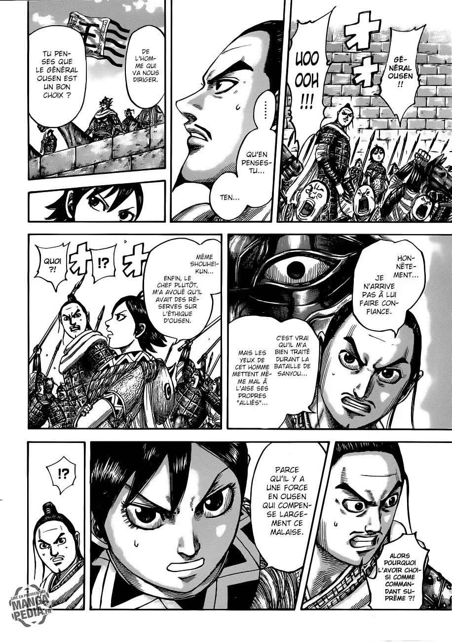 Kingdom - 499 - 6554162692042.webp