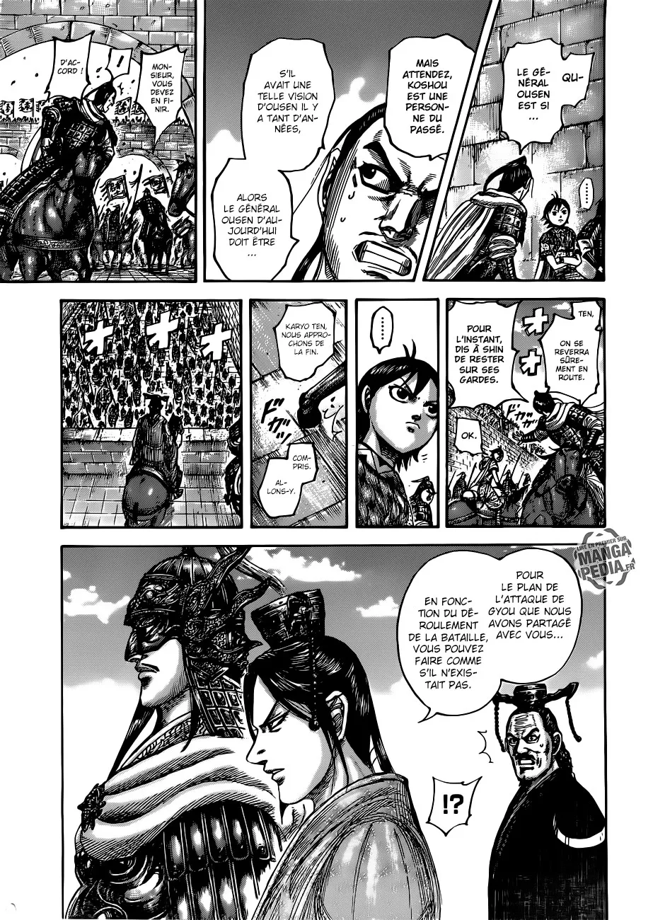 Kingdom - 499 - 655416275bf46.webp