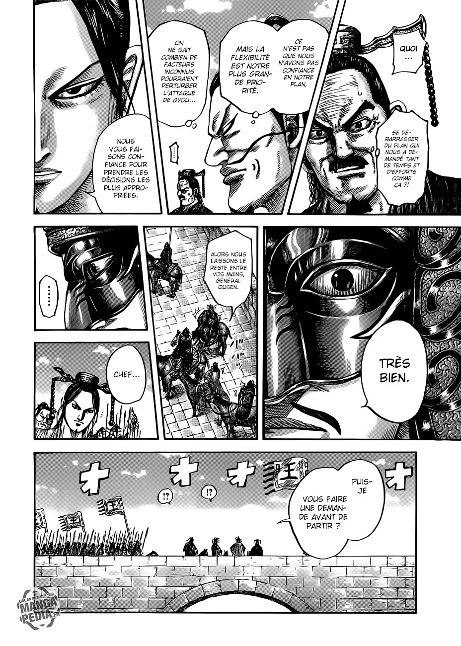 Kingdom - 499 - 6554162797b14.webp