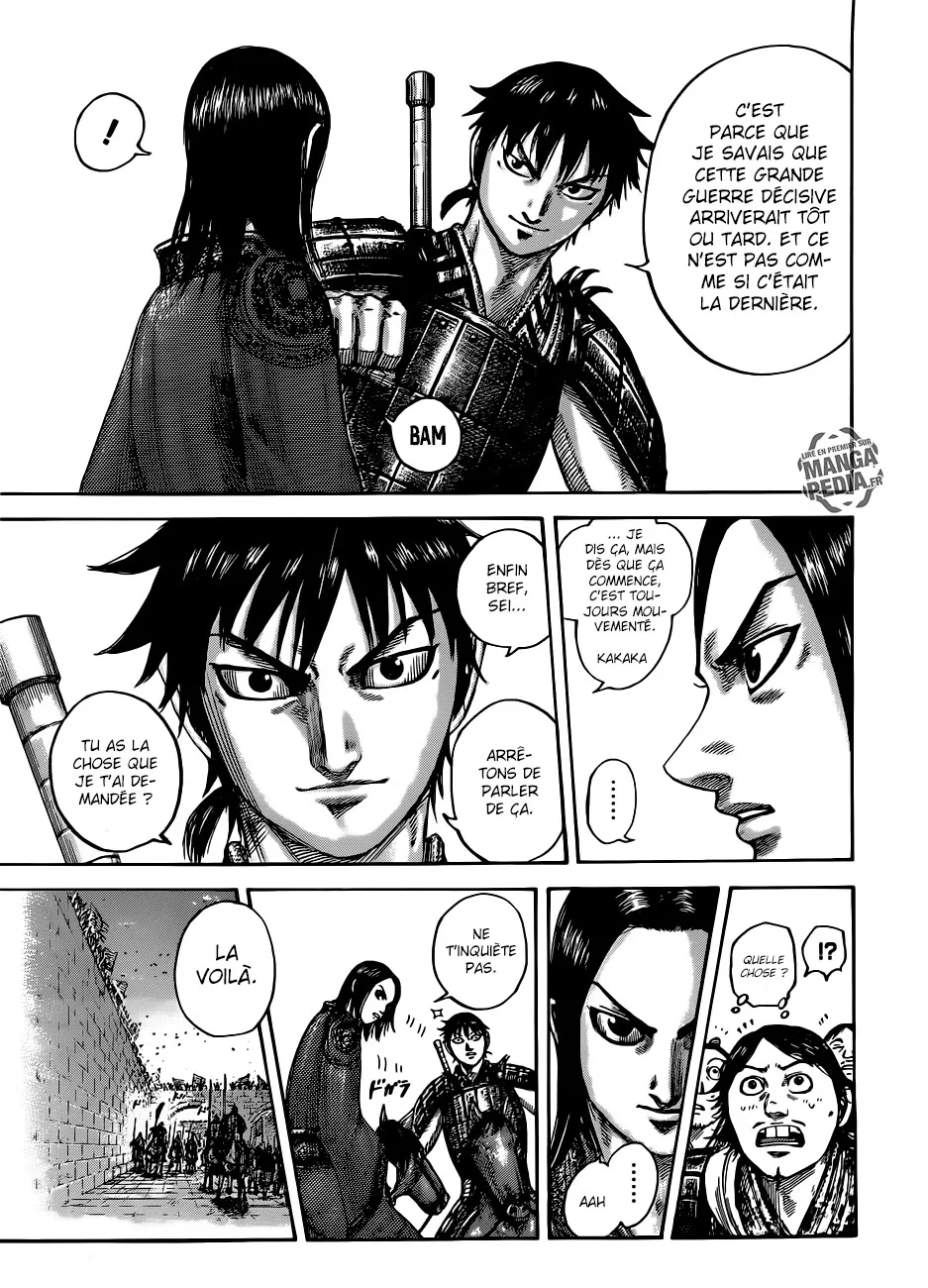 Kingdom - 499 - 6554162861635.webp