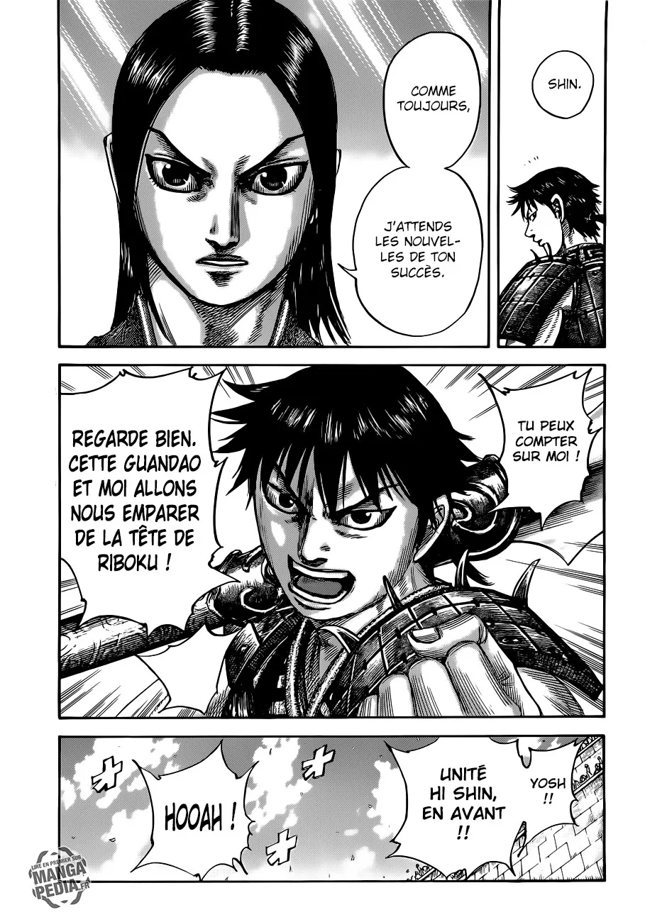 Kingdom - 499 - 6554162a71575.webp