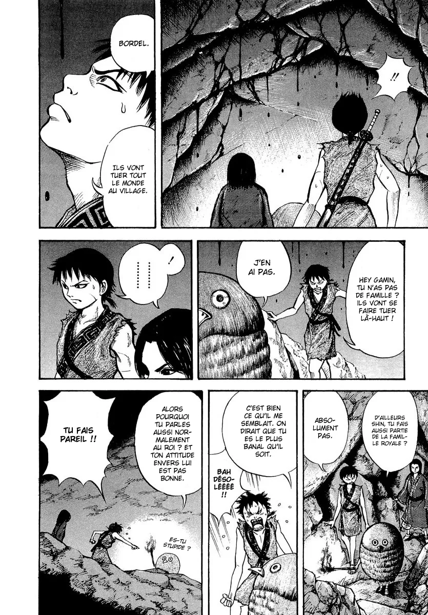 Kingdom - 5 - 6554162b77d75.webp
