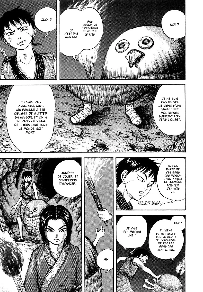 Kingdom - 5 - 6554162badc72.webp