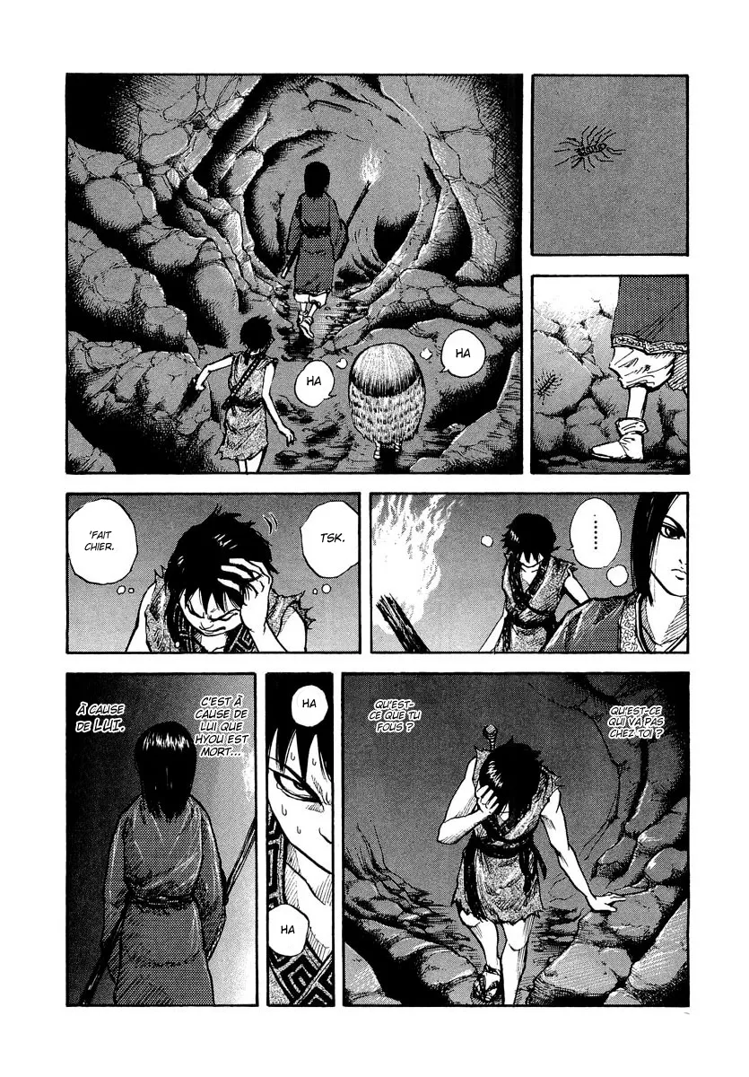 Kingdom - 5 - 6554162be50fe.webp