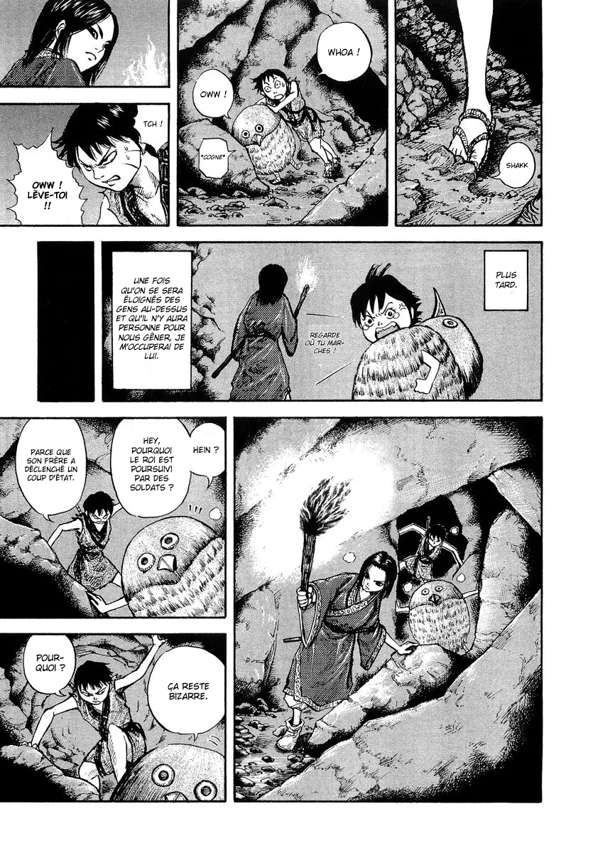 Kingdom - 5 - 6554162c31332.webp