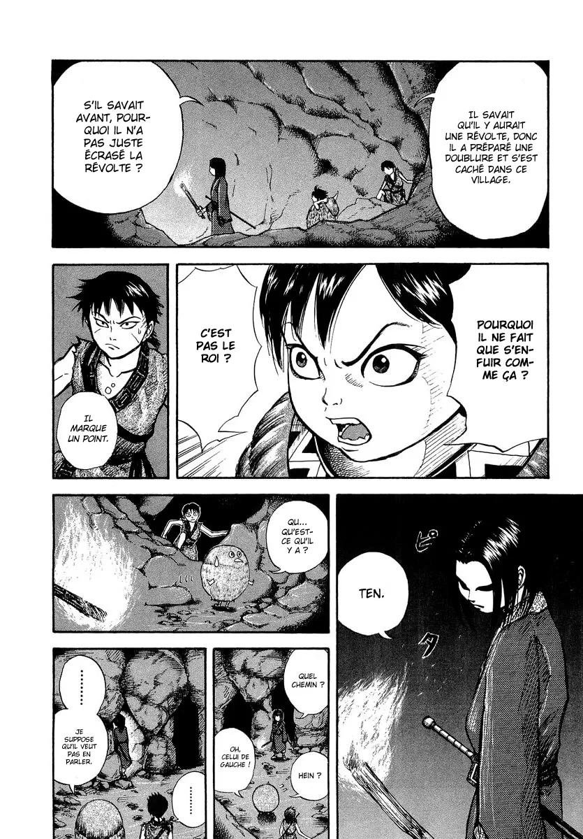 Kingdom - 5 - 6554162c69bf3.webp