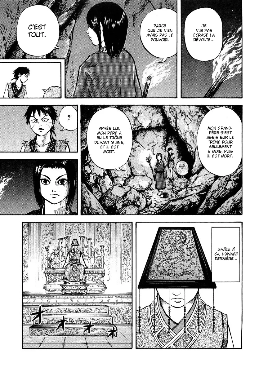 Kingdom - 5 - 6554162ca3b71.webp