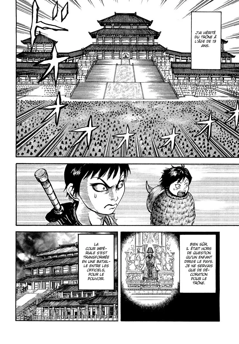 Kingdom - 5 - 6554162cdee86.webp