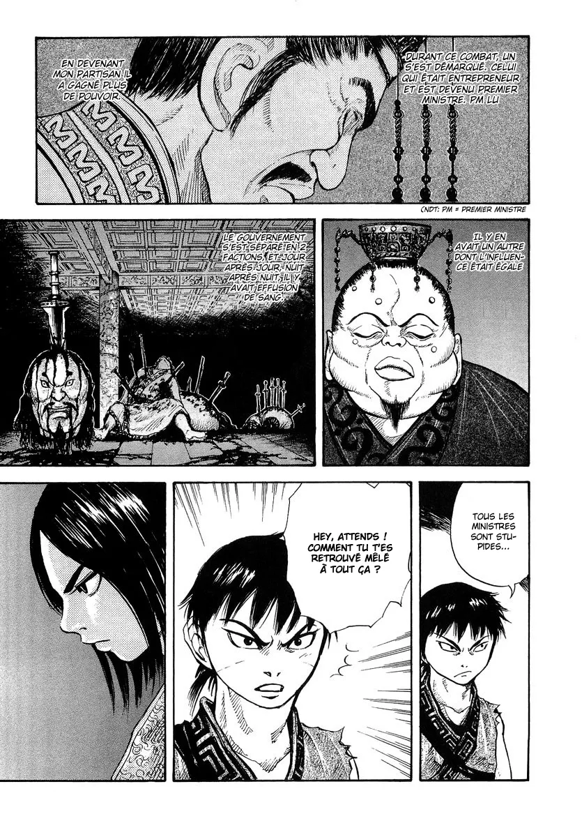 Kingdom - 5 - 6554162d232f6.webp