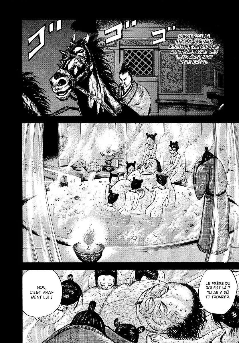 Kingdom - 5 - 6554162d5fbfb.webp