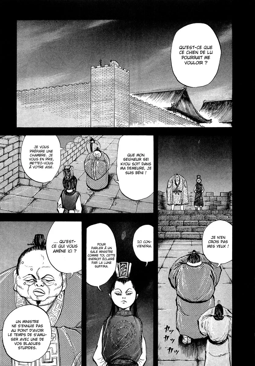 Kingdom - 5 - 6554162d9b443.webp