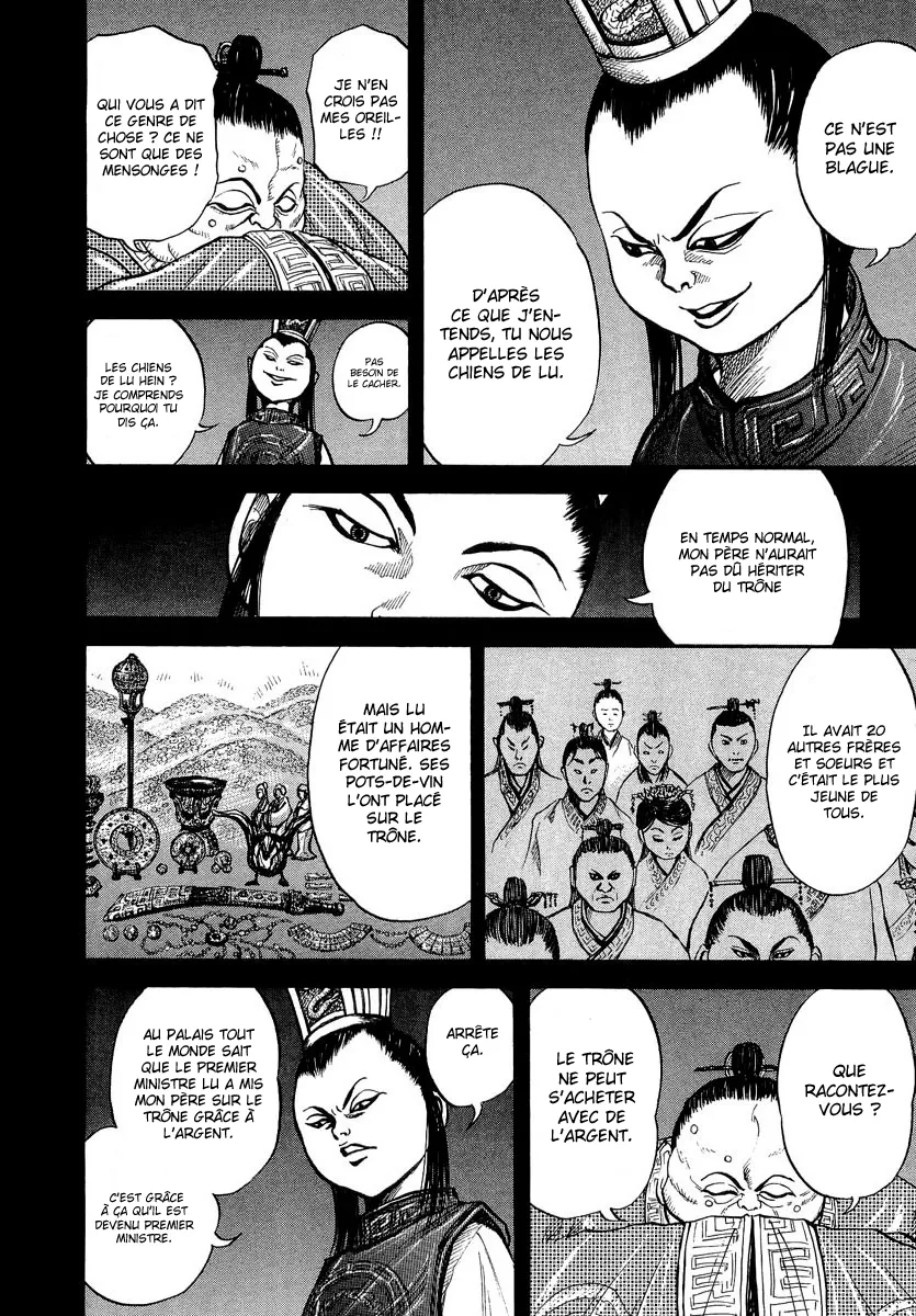 Kingdom - 5 - 6554162dd9dff.webp