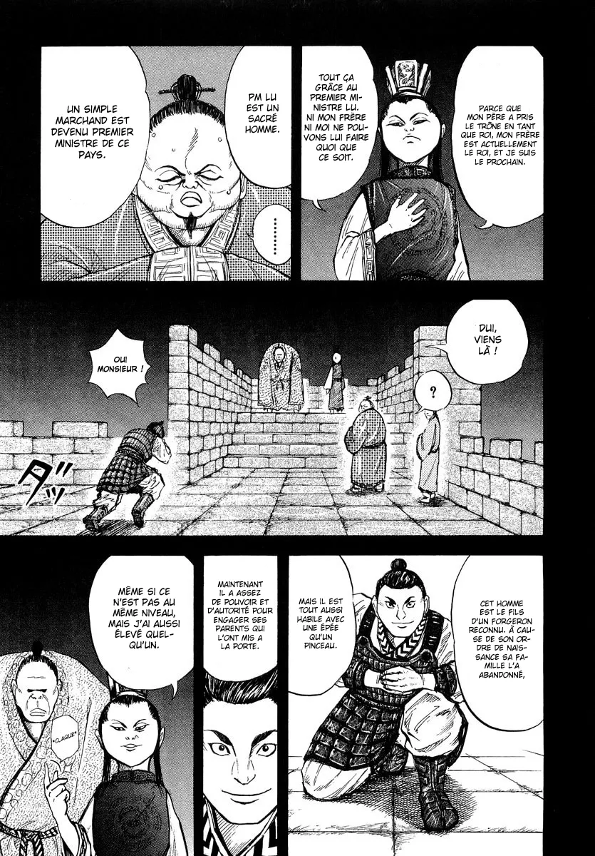Kingdom - 5 - 6554162e2530d.webp