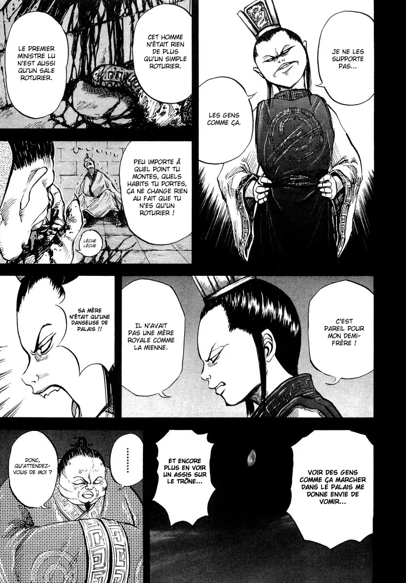 Kingdom - 5 - 6554162ea6f4a.webp