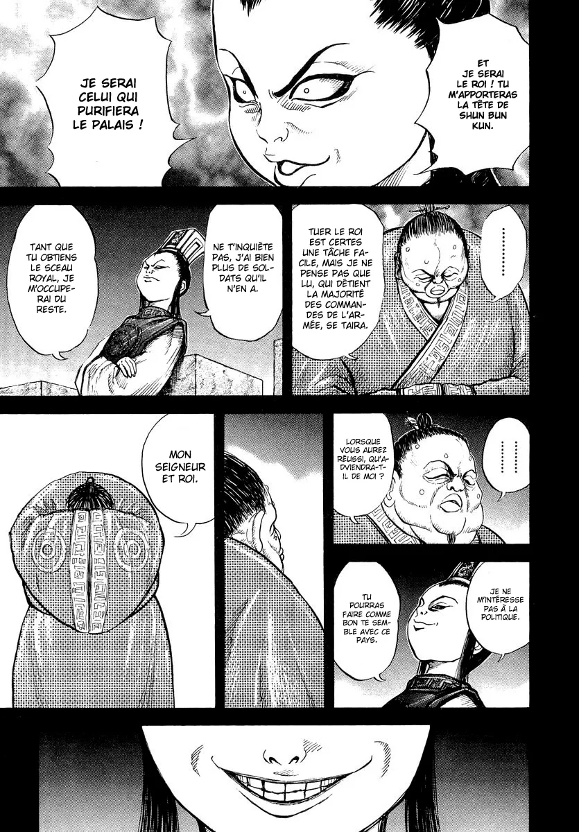 Kingdom - 5 - 6554162f280e3.webp