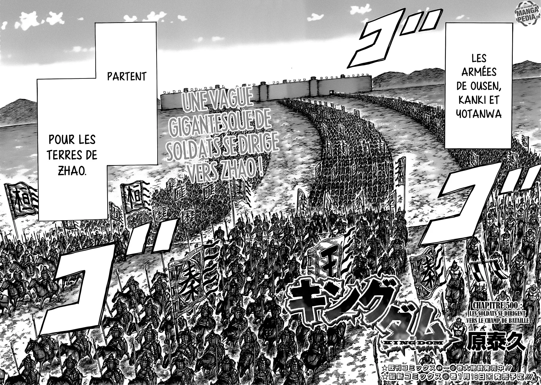Kingdom - 500 - 655416357b726.webp