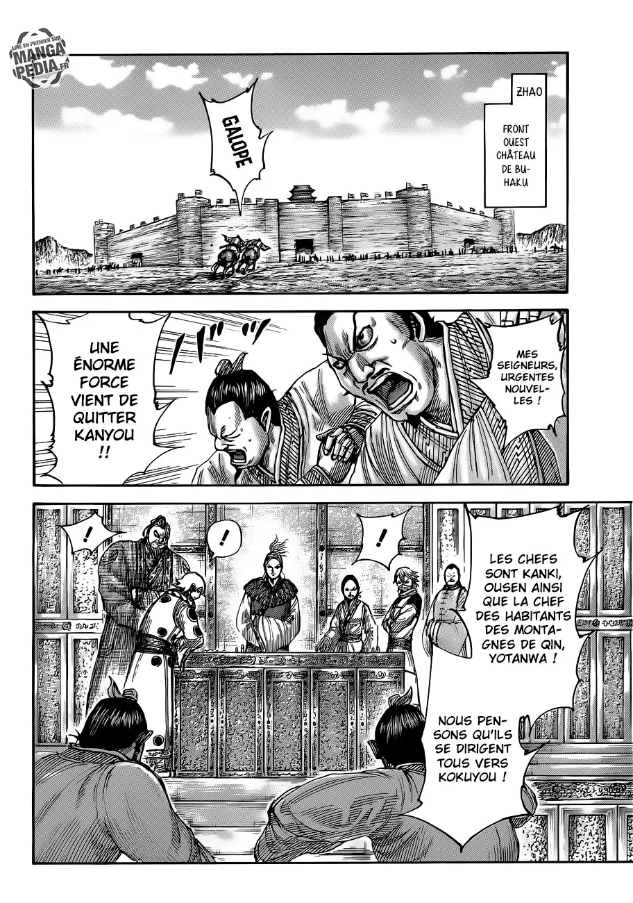 Kingdom - 500 - 65541635b340f.webp